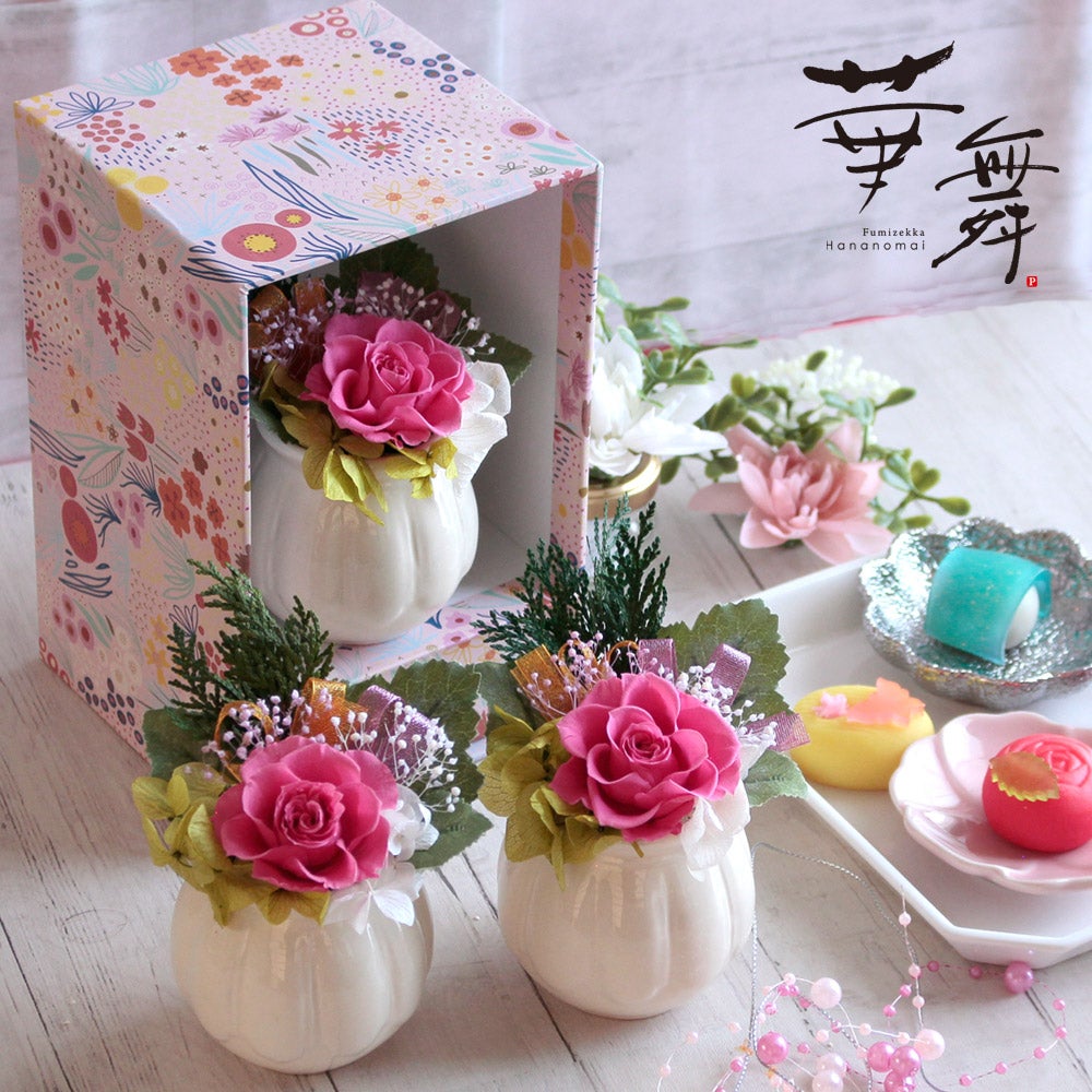 花とスイーツセット | 風味絶佳.山陰