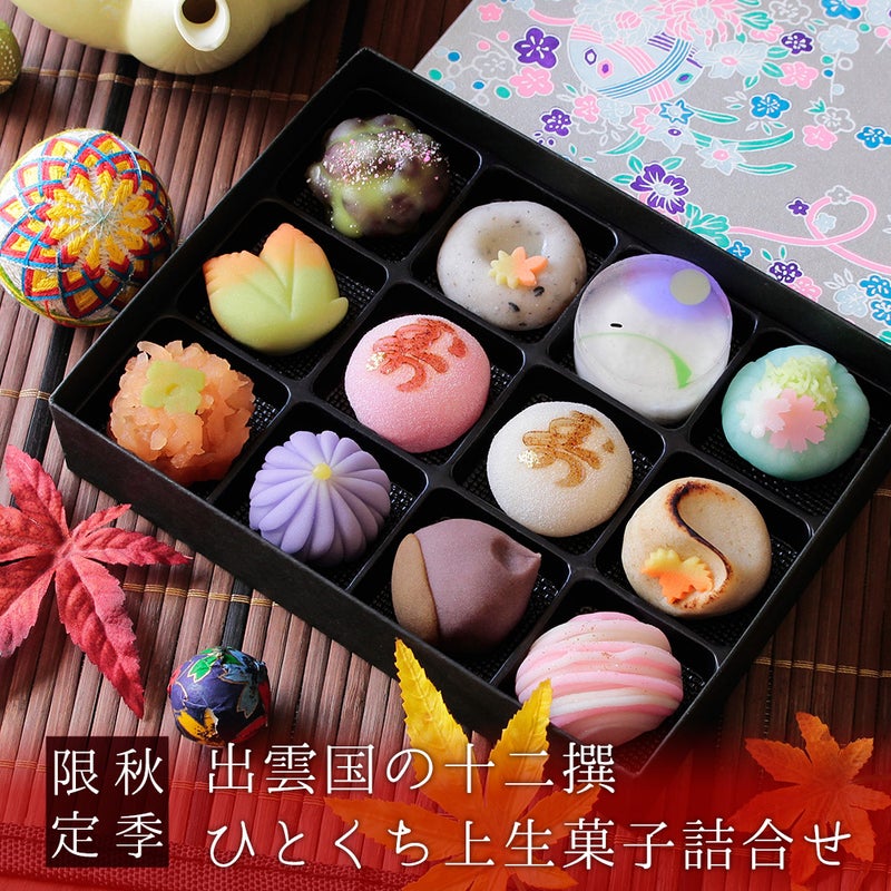 000000000456-01.jpg?size=l&w= 