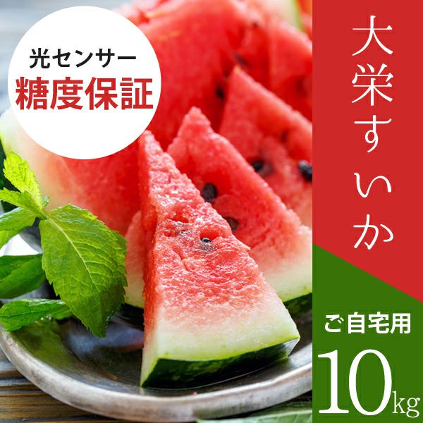 000000000594-01.jpg?size=l&w=
